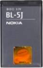 Nokia 5800 / 5230 / X6