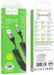 Hoco 1.5M 2.4A USB
