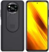Nillkin CamShield Slide Camera Back Hard