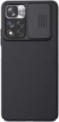 Nillkin CamShield Slide Camera Back Hard
