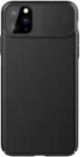 Nillkin CamShield Slide Camera Back Hard