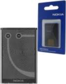 Nokia 7710 / 9500 Communicator /
