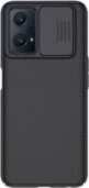 Nillkin CamShield Slide Camera Back Hard