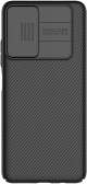 Nillkin CamShield Slide Camera Back Hard