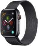 Devia Magnetic Milanese Loop Metal Watch