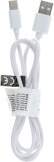 OEM (8mm) Extra Long Tip 1M