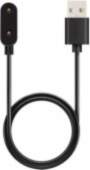 Tactical USB Magnetic Charging Cable priekš