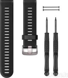 GARMIN Forerunner 935 Replacement Band, Neutral