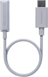 COROS Heart Rate Monitor Charging Cable