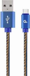 Vads Gembird USB To USB Type
