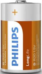 Baterijas Philips, D