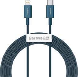 Vads Baseus Superior Fast Charging Cable