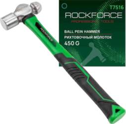 Āmurs Force, 530 g