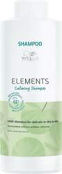 Šampūns Wella Professionals Elements Calming
