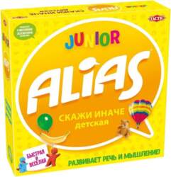 Alias galda spēle Tactic Alias Junior