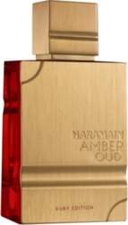 Parfimērijas ūdens Al Haramain Amber Oud