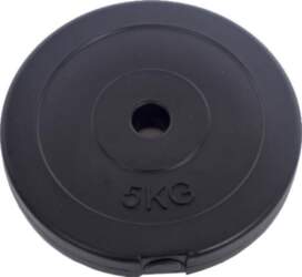 - Disku svari Weight Disc x