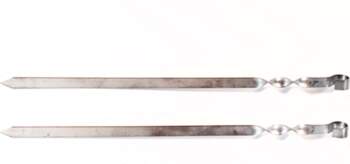 Iesms Grill`D GR-040, 53 cm