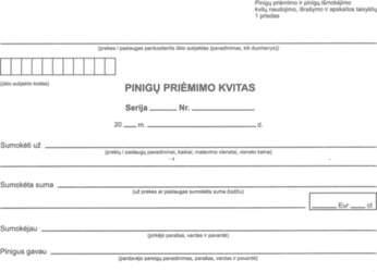 - Uzskaites dokuments, A6