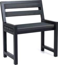 Āra sols DM Grill Uno Comfort