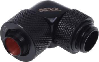 Pāreja Alphacool