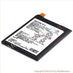 Akumulators Sony E6653 Xperia Z5 2900mAh