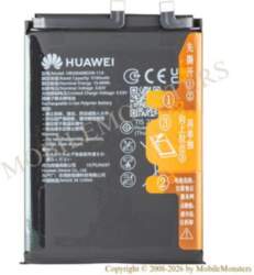 Akumulators Huawei Nova 14 Pro (Service