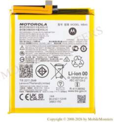 Akumulators Motorola Edge 20 Lite (Service