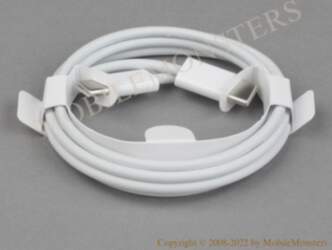 Data kabelis iPhone Lightning/Type C Balts