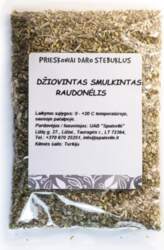 Oregano, 100g