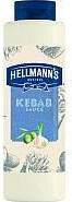 Kebaba mērce HELLMANN`S, 842g