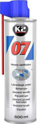 K2 Universāla eļļa 500ml