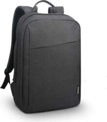 Lenovo | Backpack B210 (Eco) |