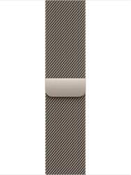 Apple 42mm Natural Milanese Loop