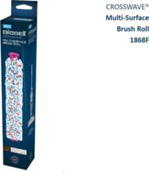 Bissell CrossWave Multi surface brush roll