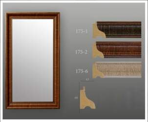 Spogulis 175 40x80