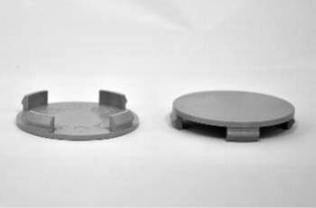 55.5mm disku vāciņi