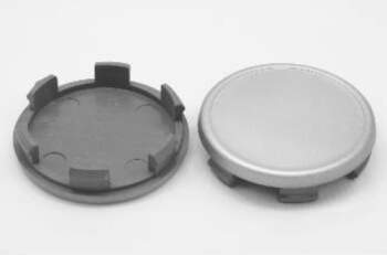 59.0mm disku vāciņi