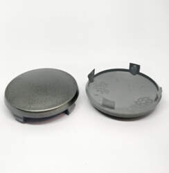 59.5mm disku vāciņi