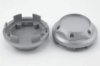 67.5mm disku vāciņi