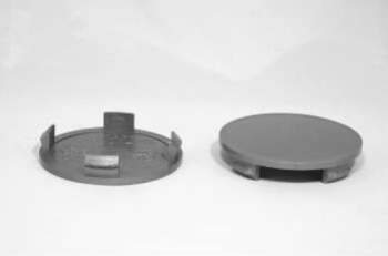 59.5mm disku vāciņi