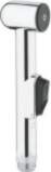 Grohe Bidetta Trigger Spray I