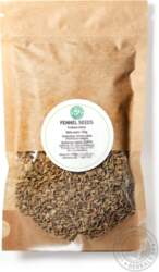 Herbals Fennel Seeds 100g