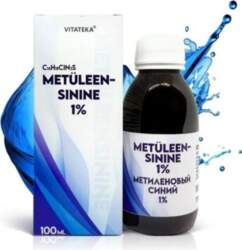 METHYLENE BLUE 1% 100ml