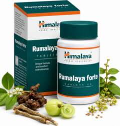 Rumalaya Forte 60 tablets
