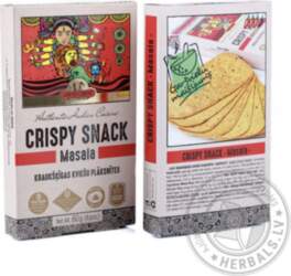 CRISPY SNACK Masala 60g (8pc)