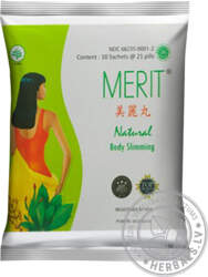 MERIT 21 pills