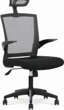 Hlm Biroja krēsls HALMA18