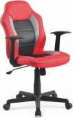Halmar Krēsls HALMN1082
