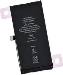 Akumulators (analogs) Apple iPhone 12 mini
